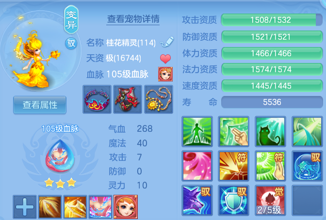 微信图片_20260905115150_50_13068.png
