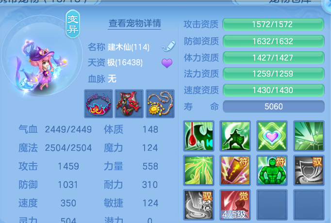 微信图片_20260905115237_59_13068.png