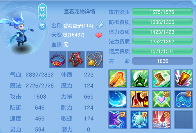 微信图片_20260905115227_57_13068.png