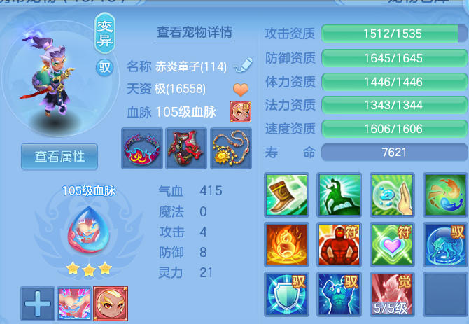 微信图片_20260905115233_58_13068.png