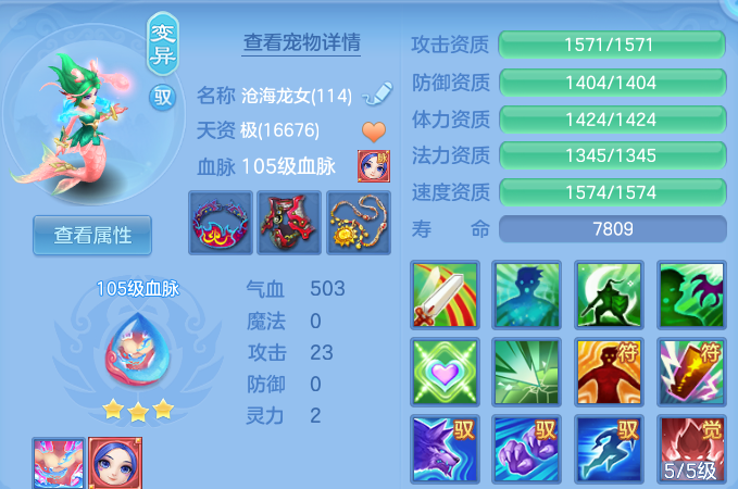 微信图片_20260905115214_55_13068.png