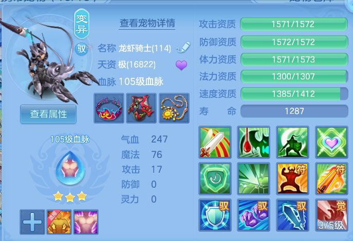 微信图片_20260905115209_54_13068.png