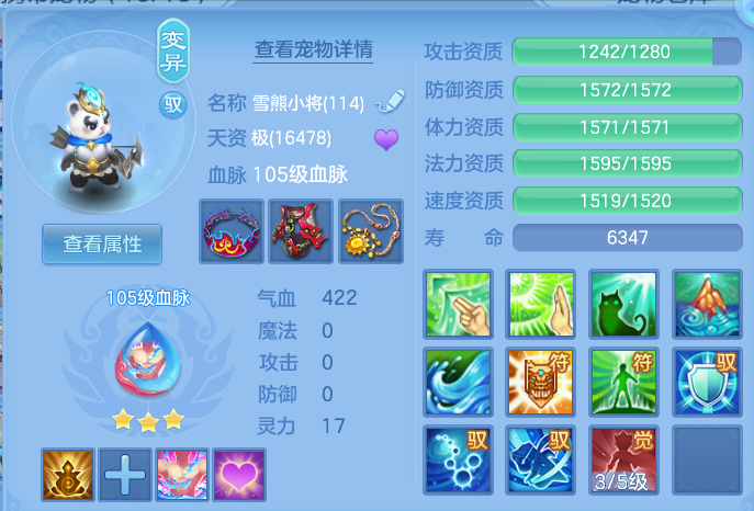 微信图片_20260905115205_53_13068.png