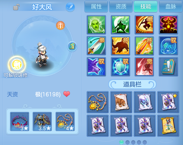 微信图片_20260905115243_60_13068.png