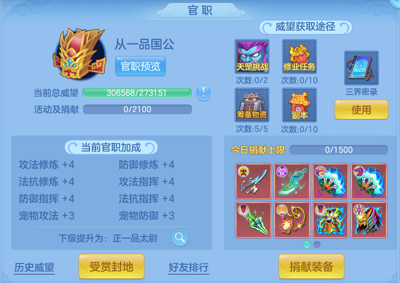 微信图片_20260905115315_65_13068.png