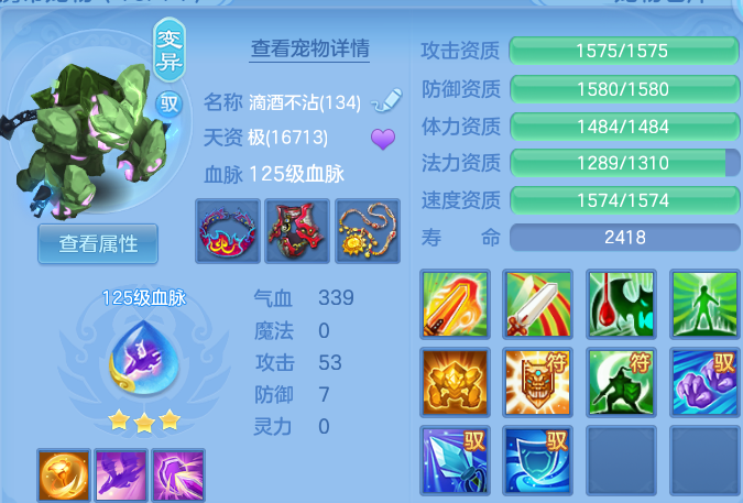 微信图片_20260905113950_37_13071.png