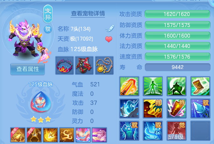 微信图片_20260905113955_38_13071.png
