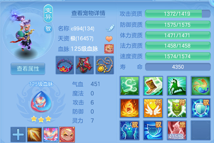 微信图片_20260905114010_40_13071.png