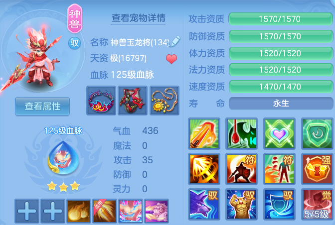 微信图片_20260905113933_35_13071.png