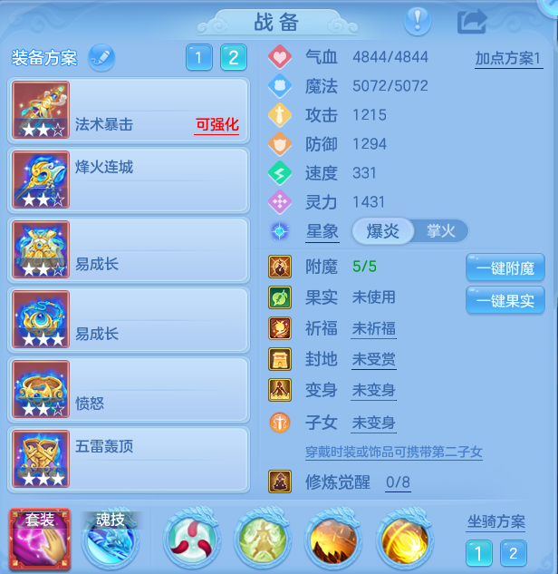 微信图片_20260905113541_22_13071.png