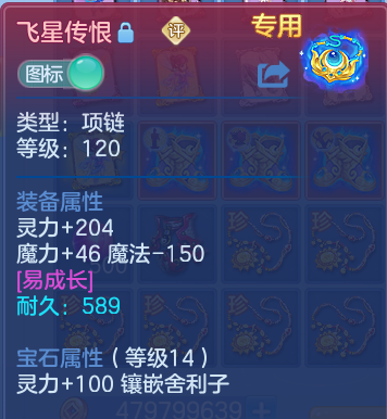 微信图片_20260905113729_28_13071.png