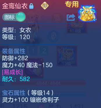微信图片_20260905113723_27_13071.png