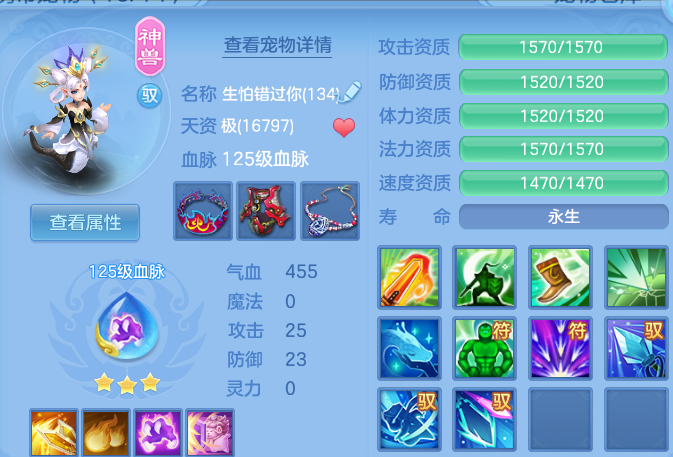 微信图片_20260905113918_33_13071.png