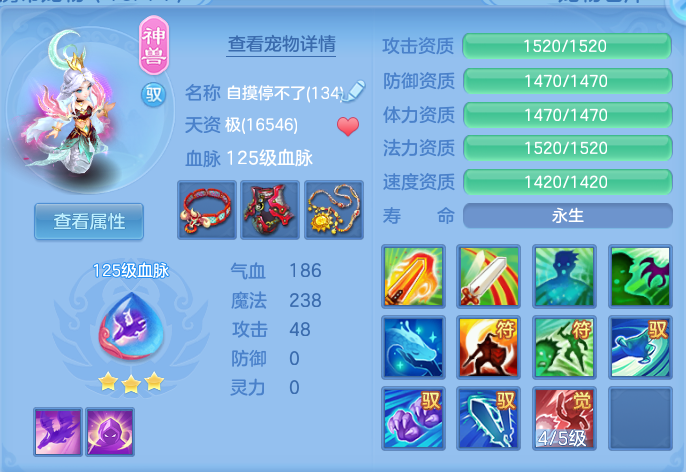 微信图片_20260905113914_32_13071.png
