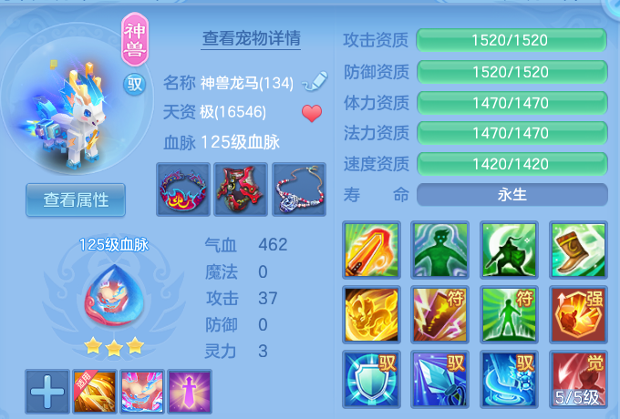 微信图片_20260905113927_34_13071.png