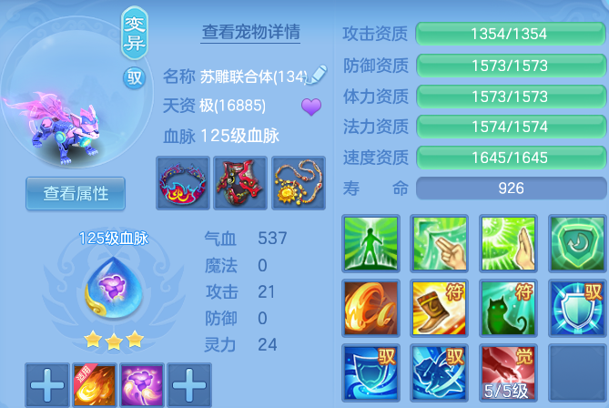 微信图片_20260905113945_36_13071.png