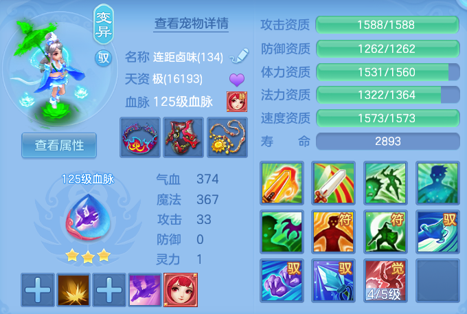 微信图片_20260905114015_42_13071.png