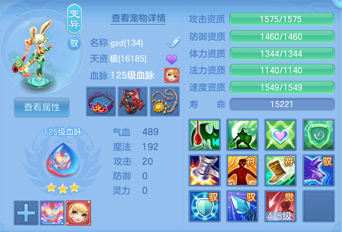 微信图片_20260905114010_41_13071.png