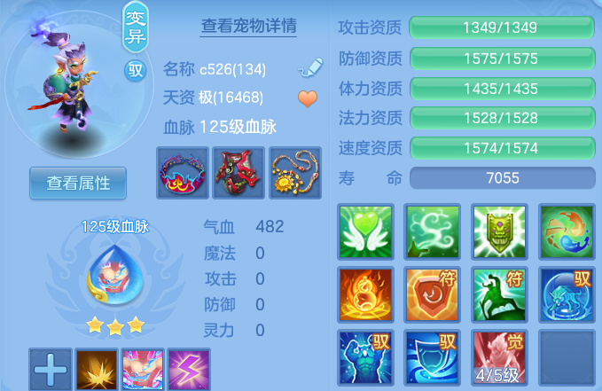 微信图片_20260905114025_44_13071.png