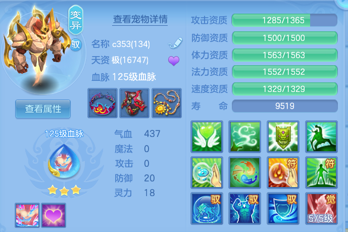 微信图片_20260905114020_43_13071.png