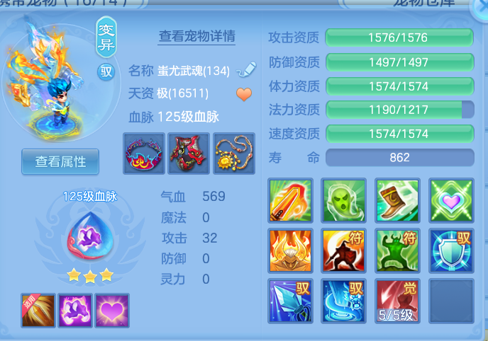 微信图片_20260905114031_45_13071.png