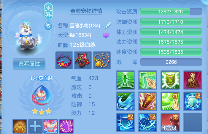 微信图片_20260905114110_50_13071.png