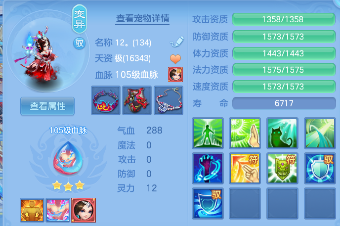 微信图片_20260905114045_47_13071.png