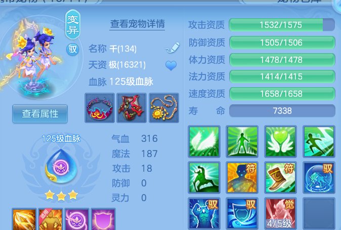 微信图片_20260905114052_48_13071.png