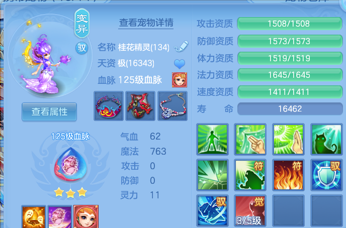 微信图片_20260905114039_46_13071.png
