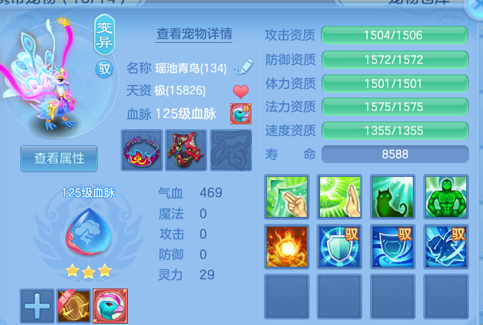微信图片_20260905114058_49_13071.png