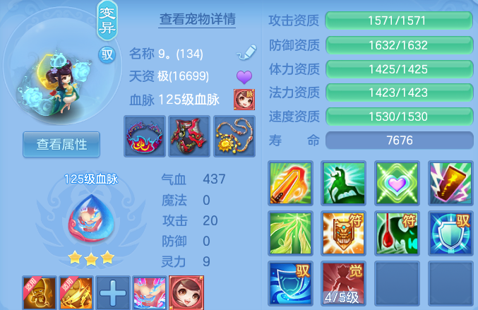 微信图片_20260905114115_51_13071.png