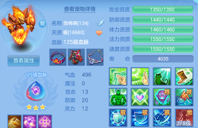 微信图片_20260905114122_52_13071.png