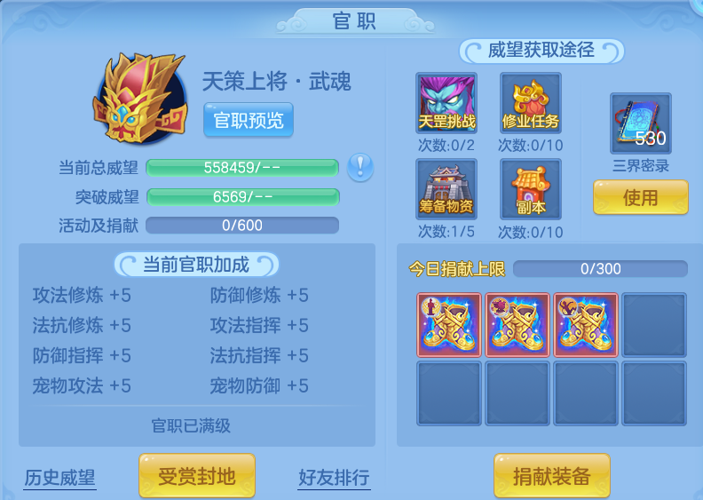 微信图片_20260905114301_58_13071.png