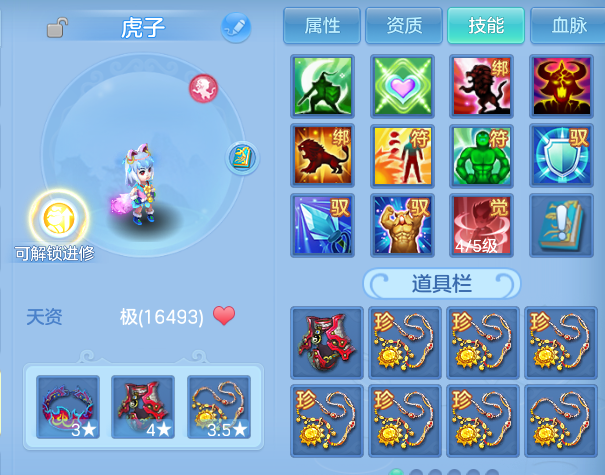 微信图片_20260905114135_54_13071.png