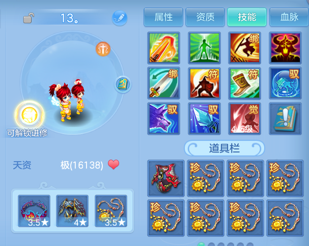 微信图片_20260905114135_53_13071.png