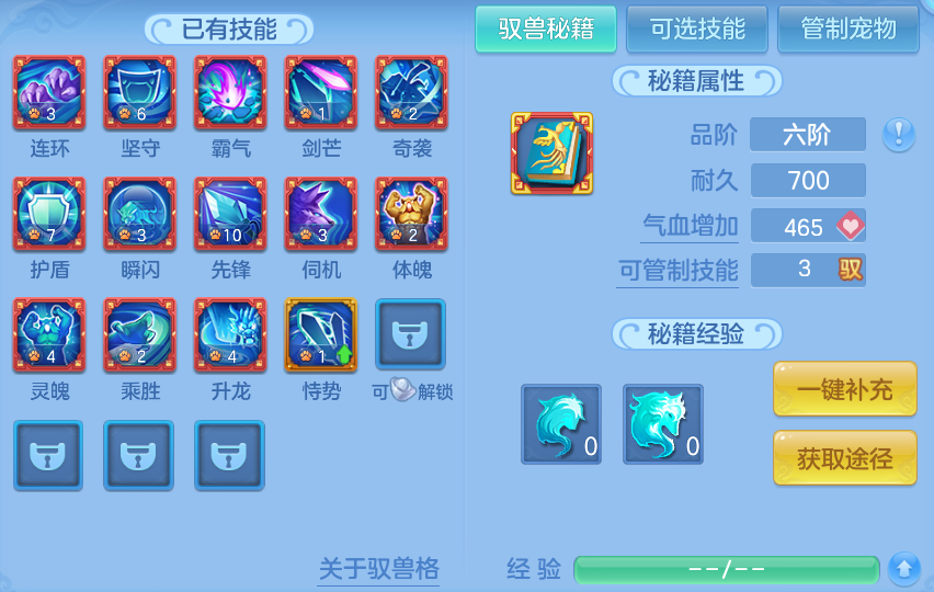 微信图片_20260905114321_62_13071.png