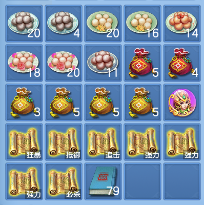 微信图片_20260905114408_65_13071.png