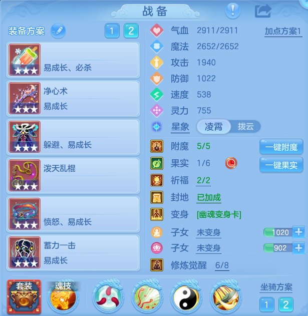 微信图片_20260905130335_27_6831.png