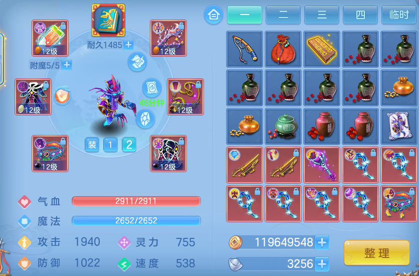 微信图片_20260905130335_28_6831.png