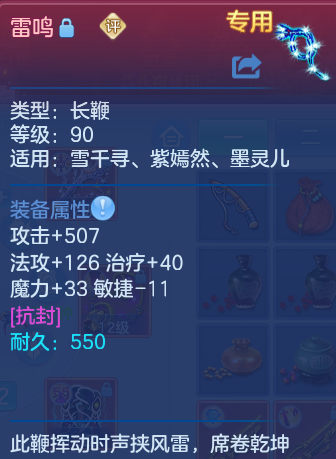微信图片_20260905130337_39_6831.png