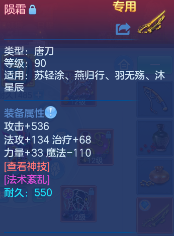 微信图片_20260905130336_34_6831.png