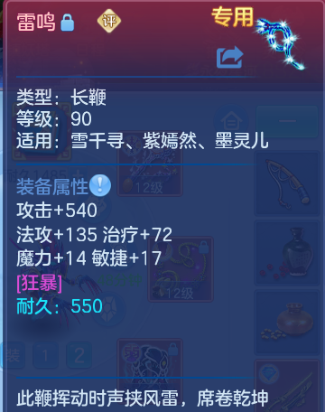 微信图片_20260905130337_38_6831.png