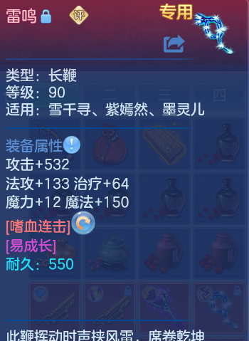 微信图片_20260905130337_36_6831.png