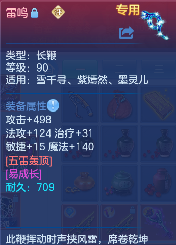 微信图片_20260905130336_35_6831.png