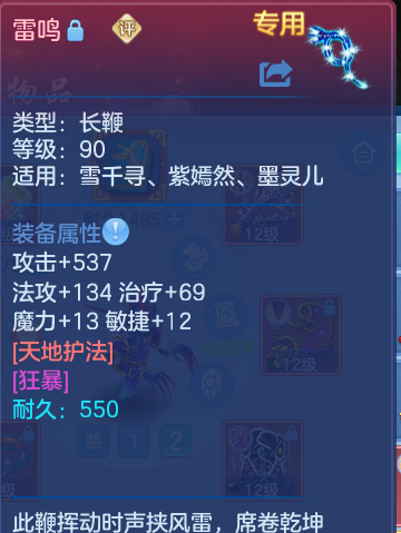 微信图片_20260905130337_37_6831.png