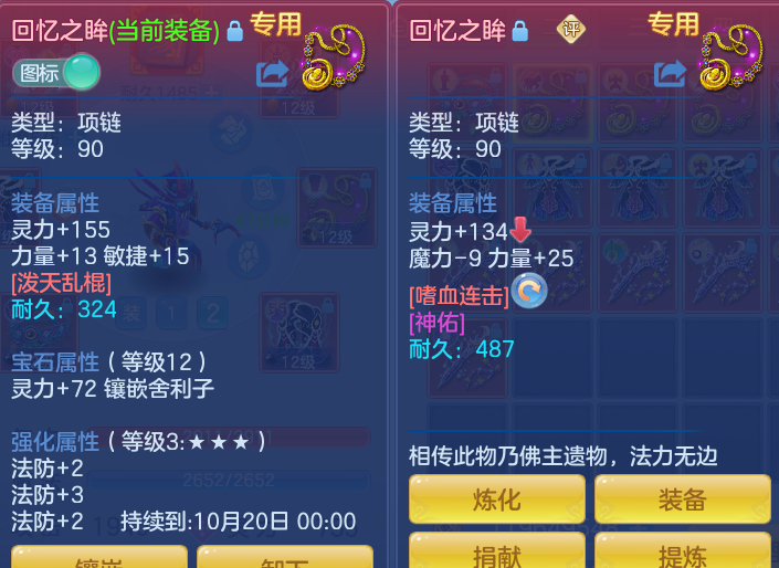 微信图片_20260905130337_40_6831.png