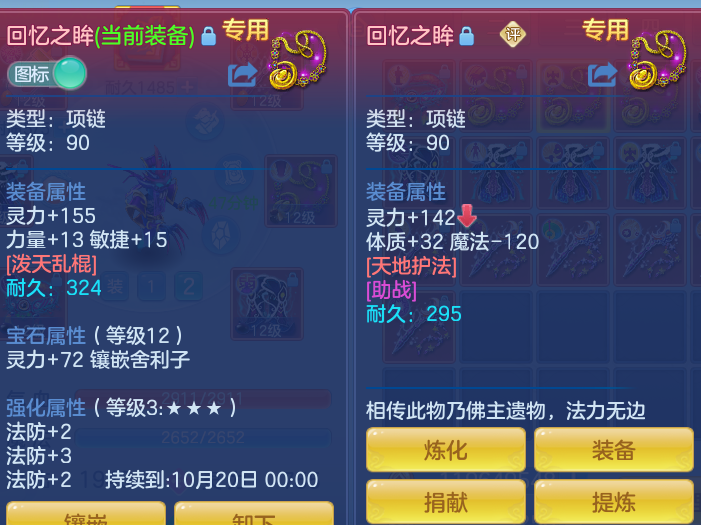 微信图片_20260905130337_41_6831.png