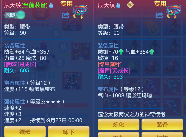 微信图片_20260905130337_45_6831.png