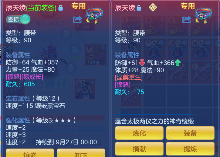 微信图片_20260905130337_44_6831.png