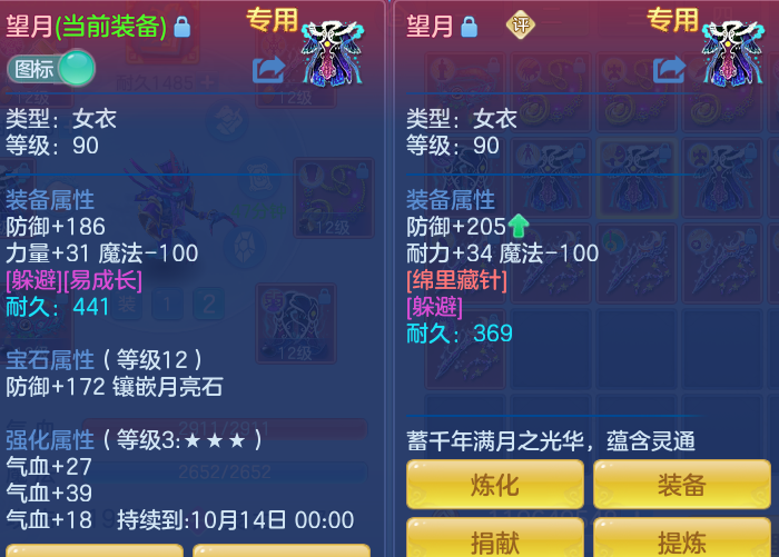微信图片_20260905130337_47_6831.png